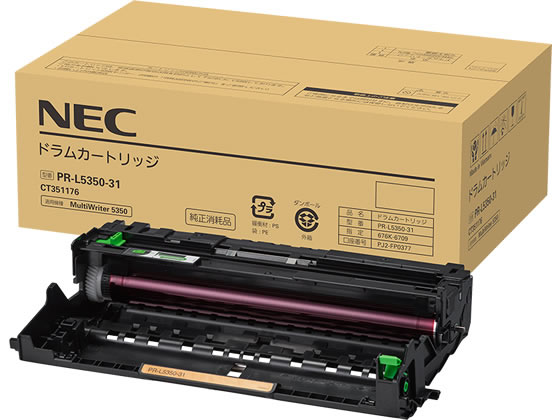 NEC ドラムカートリッジ PR-L5350-31 NEC ドラムカートリッジ PR-L5350-31
