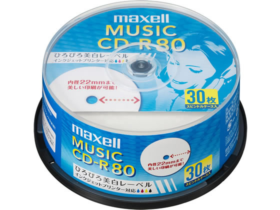 マクセル 音楽用CD-R 30枚スピンドル CDRA80WP.30SP マクセル 音楽用CD-R 30枚スピンドル CDRA80WP.30SP