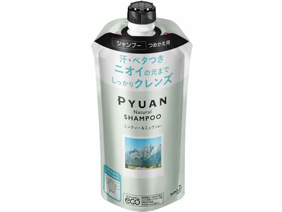 Kao メリットピュアン ナチュラル クレンズケアシャンプー つめかえ用 340mlが468円 ココデカウ