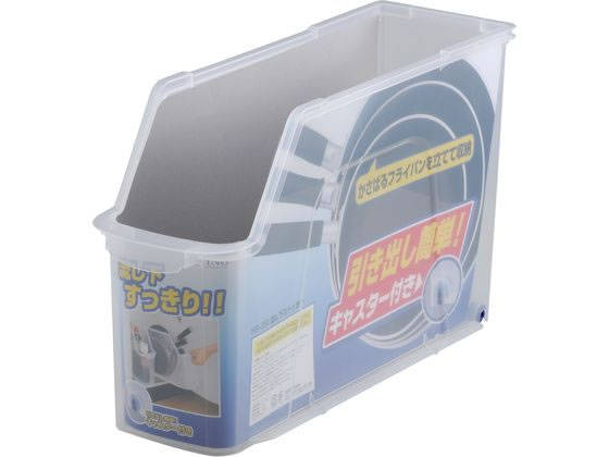 エビス 流し下ストッカー HS-360