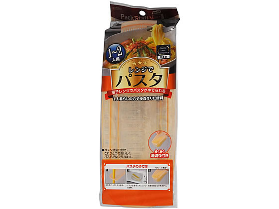 エビス レンジでパスタ 1.2L PS-G62