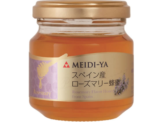 明治屋 世界の蜂蜜 スペイン産ローズマリー 120g 明治屋 世界の蜂蜜 スペイン産ローズマリー 120g