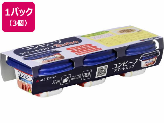 明治屋 コンビーフスマートカップ 80g 3連パック 明治屋 コンビーフスマートカップ 80g 3連パック