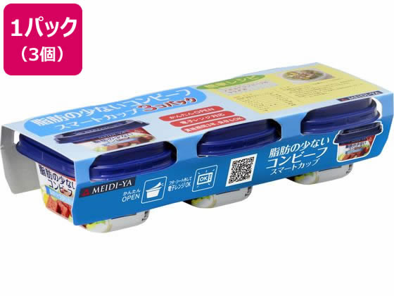 明治屋 脂肪の少ないコンビーフスマートカップ 80g 3連パック 明治屋 脂肪の少ないコンビーフスマートカップ 80g 3連パック