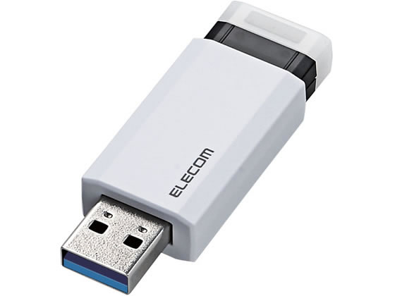 エレコム USBメモリ64GB USB3.1対応 ノック式 MF-PKU3064GWH エレコム USBメモリ64GB USB3.1対応 ノック式 MF-PKU3064GWH