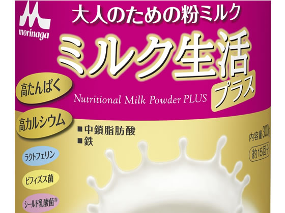 森永乳業 大人のための ミルク生活 プラス 300g (約15回分) ×12缶 Amazon.co.jp: 大人の粉ミルク ミルク生活プラス 1袋 300g 栄養