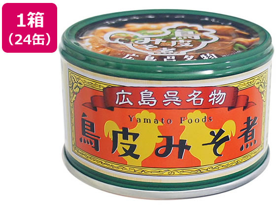 ヤマトフーズ 鳥皮みそ煮 130g×24缶 ヤマトフーズ 鳥皮みそ煮 130g×24缶