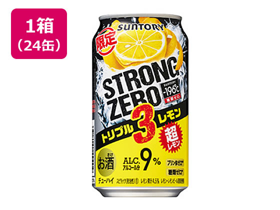 Tg[ -196XgO[ gv 350ml~24