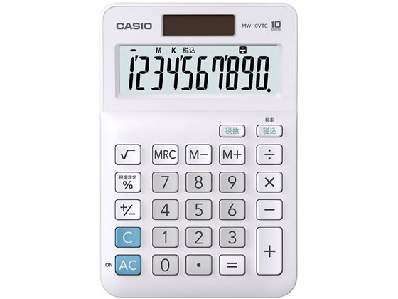 カシオ スタンダード電卓 ミニジャストタイプ 10桁 MW-10VTC-N