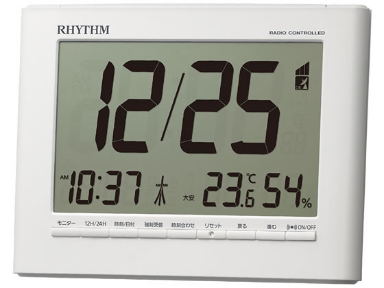 リズム 置き掛け兼用電波時計 デジタル 8RZ200-003（Amazon.co