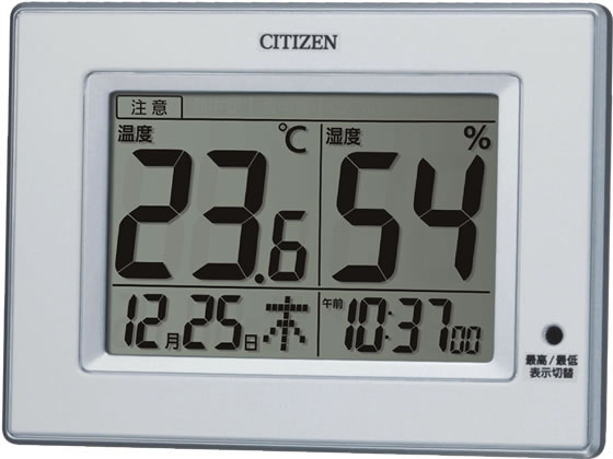 リズム 温湿度計 デジタル 8RD200-A03 リズム 温湿度計 デジタル 8RD200-A03