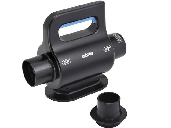 �P�[�v �}���|���vKURO �G�A�}�b�g�p�|���v 24-4774-00 CH-320