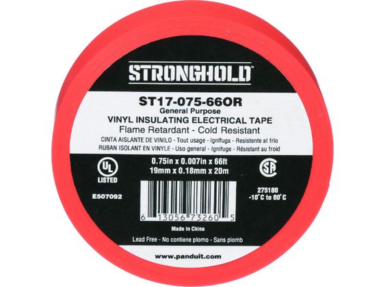 ストロングホールド StrongHoldビニールテープ 一般用途用 オレンジ ストロングホールド StrongHoldビニールテープ 一般用途用 オレンジ