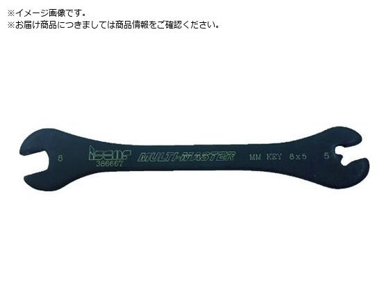 CXJ tCXHpi Xpi 8~5 MM KEY 8X5