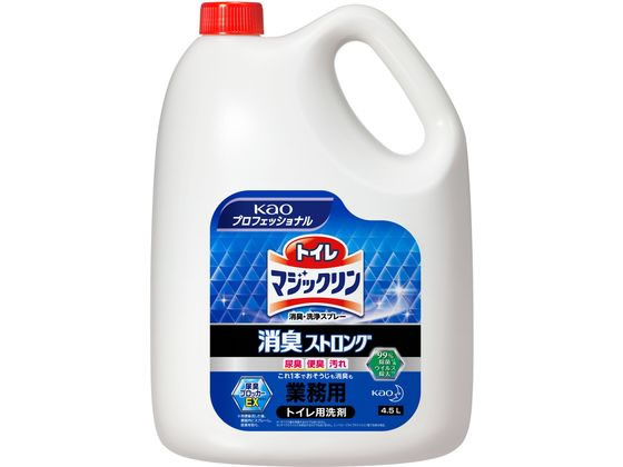 KAO トイレマジックリン洗浄・消臭スプレー消臭ストロング 業務用4.5L