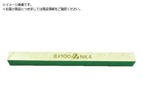 高周波 完成バイト ミリタイプ 幅10×全長80mm STB-10X80 10X80MM 高周波 完成バイト ミリタイプ 幅10×全長80mm STB-10X80 10X80MM