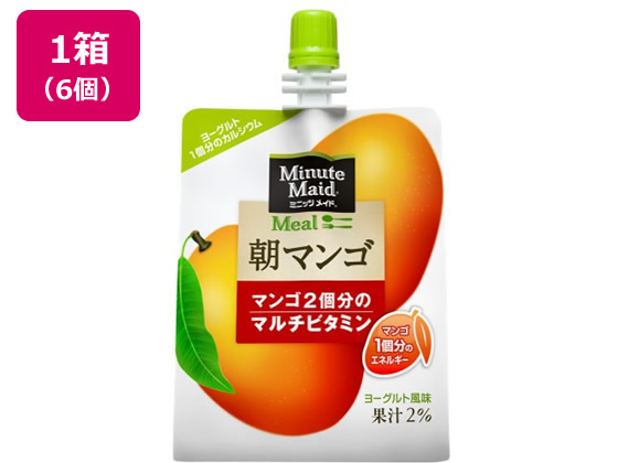 コカ・コーラ ミニッツメイド 朝マンゴ 180g×6個 コカ・コーラ ミニッツメイド 朝マンゴ 180g×6個