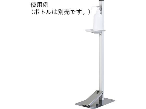 �^�J���Y�� �����ݎ����ŉt�X�^���h �z���C�g 64-6480-52