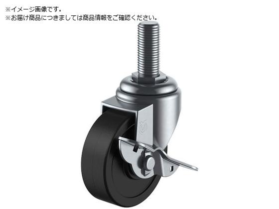 ユーエイ ねじ込み式 自在 キャスター 導電ゴム 車輪径75mm ストッパー付き Sタイプ ST-S型 ネジ寸法M16×40ピッチ2 ST-75RHES-M16-40 ユーエイ ねじ込み式 自在 キャスター 導電ゴム 車輪径75mm ストッパー付き Sタイプ ST-S型 ネジ寸法M16×40ピッチ2 ST-75RHES-M16-40