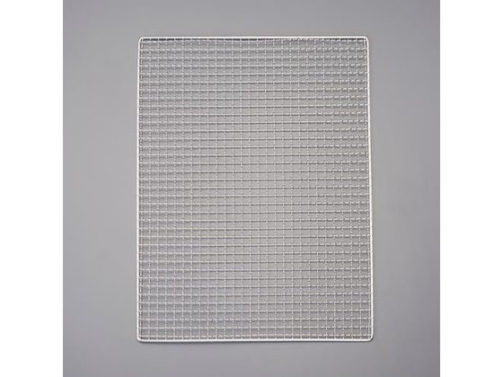 エスコ 300x450mm バーベキューネット ステンレス製 EA913DA-11 エスコ 300x450mm バーベキューネット ステンレス製 EA913DA-11