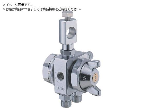 扶桑 ルミナ自動スプレーガン ST-5-1.0型 ST-5-1.0 扶桑 ルミナ自動スプレーガン ST-5-1.0型 ST-5-1.0