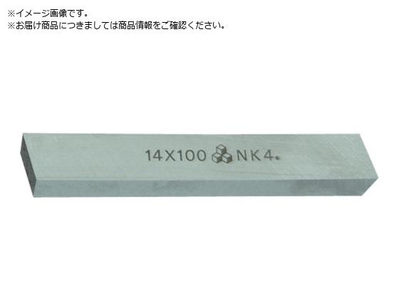 高周波 完成バイト ミリタイプ 幅6×全長80mm STB-6X80 6X80MM 高周波 完成バイト ミリタイプ 幅6×全長80mm STB-6X80 6X80MM