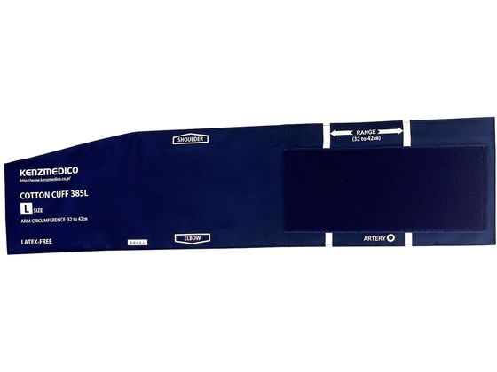 �P���c���f�B�R �ȃJ�t385 �}���Z�b�^�[ 24-8908-16 0385B513(L)