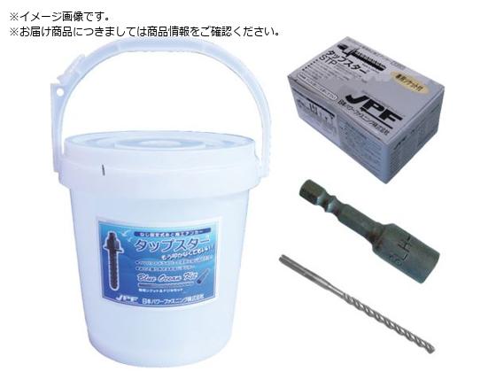 JPF XeX ^bvX^[oPcLbg STP10X60BK STP1060BK