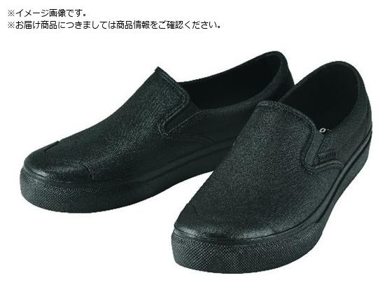 MARUGO マンダム#56 ブラック 24cm MNDM56-BK-240 MARUGO マンダム#56 ブラック 24cm MNDM56-BK-240
