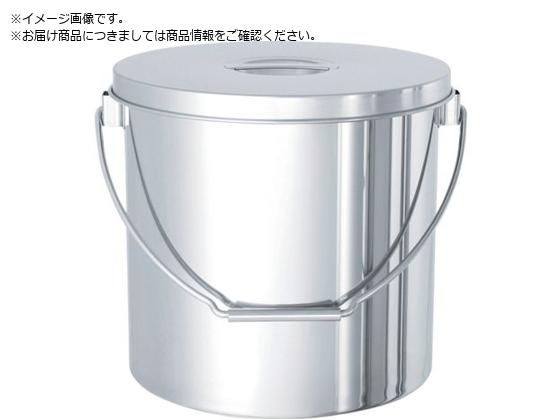 MONOVATE XeX^NXg[g ݂艺^N20L STB-30