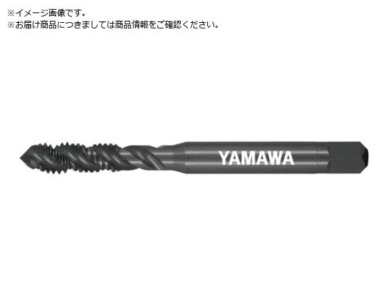 ヤマワ 難削ステンレス鋼用スパイラルタップ SU2-SP P2 M3X0.5 SU2-SP-M3X0.5 ヤマワ 難削ステンレス鋼用スパイラルタップ SU2-SP P2 M3X0.5 SU2-SP-M3X0.5