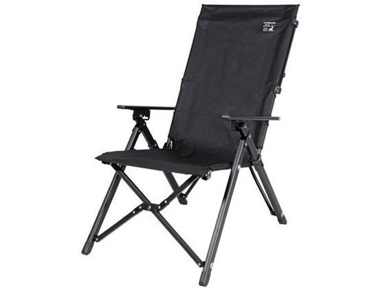 エスコ 580x790x1010mmチェアー ポータブル 3段調整 EA913YD-58 エスコ 580x790x1010mmチェアー ポータブル 3段調整 EA913YD-58