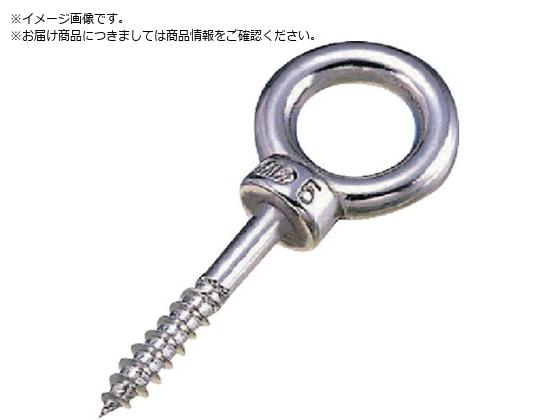 水本 ステンレス アイスクリュー 内径13mm 使用荷重:0.29kN STS-5 水本 ステンレス アイスクリュー 内径13mm 使用荷重:0.29kN STS-5