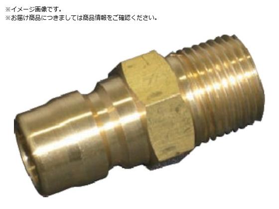 ヤマト STYカップリング プラグ めねじ取付用・真鍮 STY10-PM STY10-PM BSBM ヤマト STYカップリング プラグ めねじ取付用・真鍮 STY10-PM STY10-PM BSBM