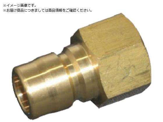 ヤマト STYカップリング プラグ おねじ取付用・真鍮 STY12-PF STY12-PF BSBM ヤマト STYカップリング プラグ おねじ取付用・真鍮 STY12-PF STY12-PF BSBM