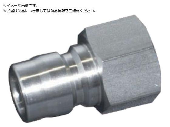 ヤマト STYカップリング プラグ おねじ取付用・ステンレス STY12-PF STY12-PF SUS ヤマト STYカップリング プラグ おねじ取付用・ステンレス STY12-PF STY12-PF SUS