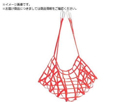 丸善織物 モッコタイプスリング 75mm幅 2M角 4点フックタイプ 丸善織物 モッコタイプスリング 75mm幅 2M角 4点フックタイプ