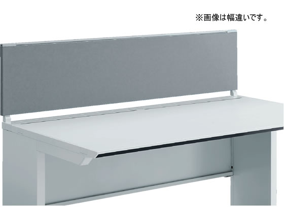 コクヨ iSデスク デスクトップパネル フロントタイプ W1600 ホワイトグレー コクヨ iSデスク デスクトップパネル フロントタイプ W1600 ホワイトグレー