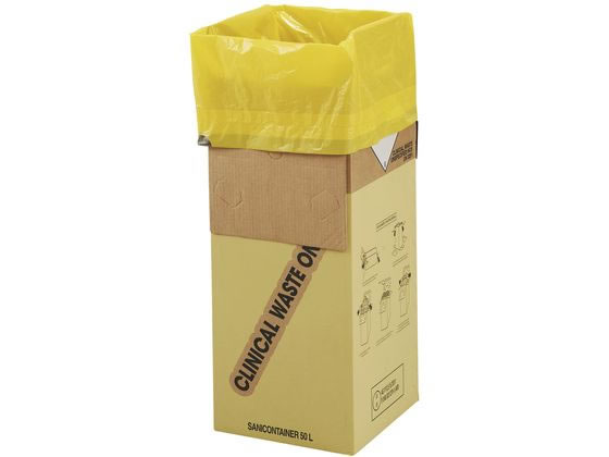 �T�j�R���e�i�[ �j�̂ă{�b�N�X 50L PAROLAi