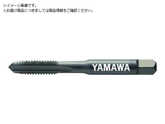 ヤマワ ステンレス鋼用ハンドタップ SU-HT P2 M6X0.75 4P SU-HT-P2-M6X0.75-4P ヤマワ ステンレス鋼用ハンドタップ SU-HT P2 M6X0.75 4P SU-HT-P2-M6X0.75-4P