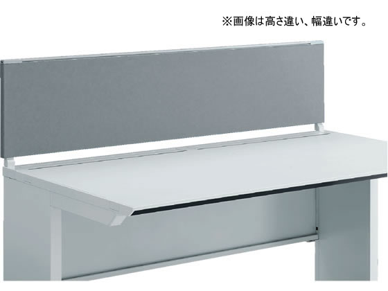 コクヨ iSデスク デスクトップパネルフロントタイプ H500*W1200ホワイトグレー コクヨ iSデスク デスクトップパネルフロントタイプ H500*W1200ホワイトグレー