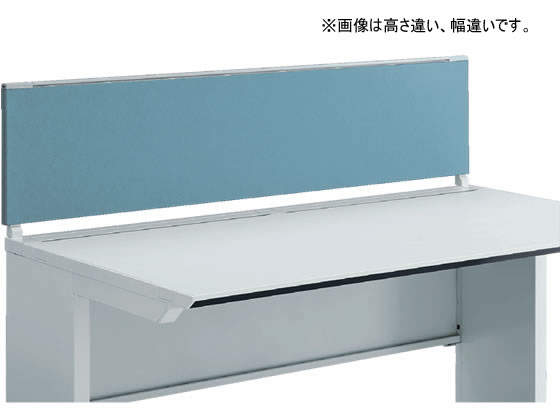 コクヨ iSデスク デスクトップパネルフロントタイプ H500*W1600ホワイトブルー コクヨ iSデスク デスクトップパネルフロントタイプ H500*W1600ホワイトブルー