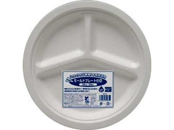 �V���� �Ɩ��p���[���h �v���[�g�d�� 26cm 50���� BP-05