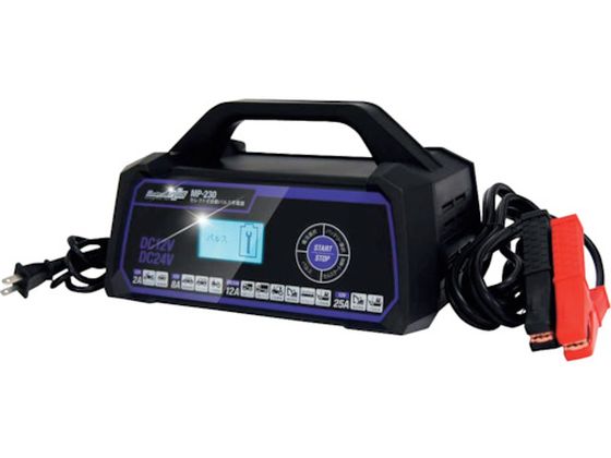 Meltec 全自動パルス充電器 MP-230 Meltec 全自動パルス充電器 MP-230