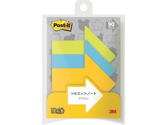 3M ポスト・イット シルエットノート 強粘着タイプ ヤジルシ SSS-YA