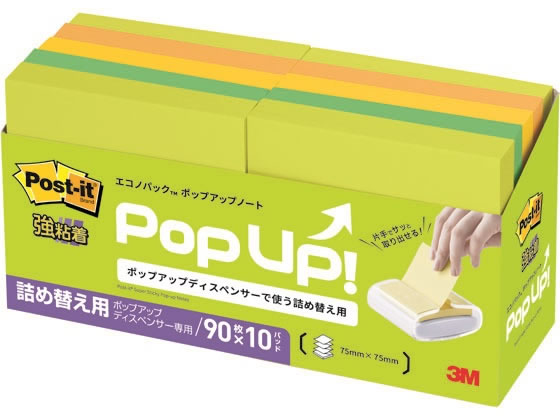 3M ポストイットエコノパック強粘着ポップアップノート 6541SSPOP-APS