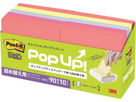 3M ポストイットエコノパック強粘着ポップアップノート 6541SSPOP-APT