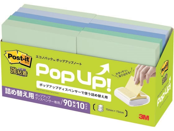 3M ポストイットエコノパック強粘着ポップアップノート 6541SSPOP-APF