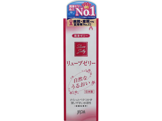 ジェクス ジェクス リューブゼリー55g 1000