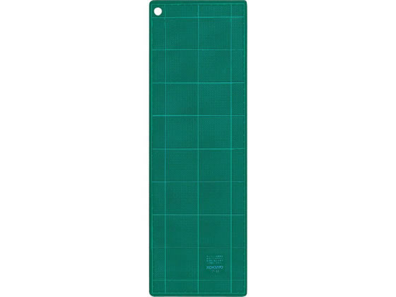コクヨ カッティングマット(両面)450×150mm グリーン マ-41